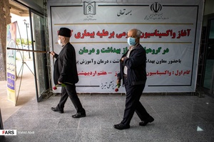 آغاز مرحله عمومی واکسناسیون کرونا