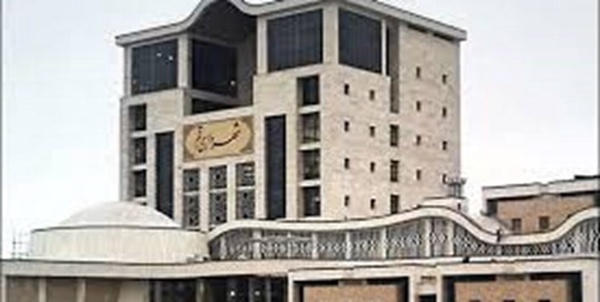 شهرداری قم