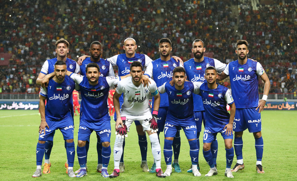 استقلال