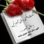 تصویر نمایه‌ی ‌علی اصفهانی‌
