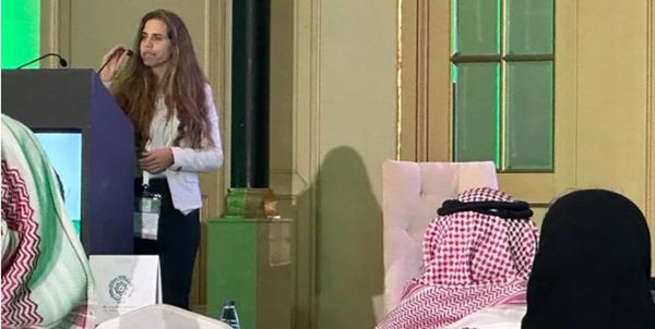 الدمام