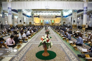 مراسم ترتیل خوانی عمومی قرآن در حرم حضرت فاطمه معصومه (س)