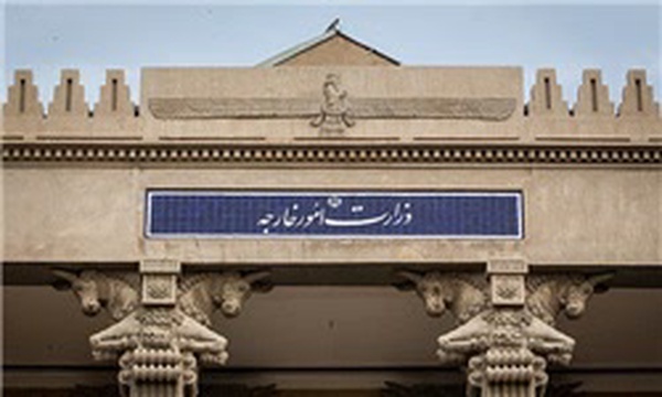 افتتاح ساختمان جدید کنسولی وزارت امور خارجه