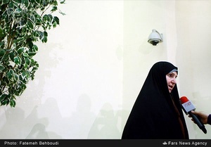نشست خبری مرضیه افخم سخنگوی وزارت امور خارجه 