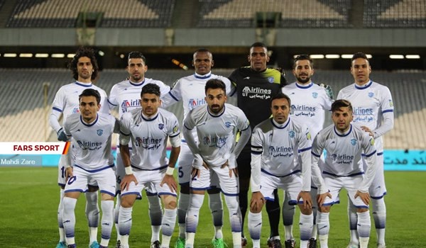 گسترش فولاد