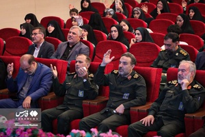 پنجمین همایش «شهدای جهادگر» در فارس