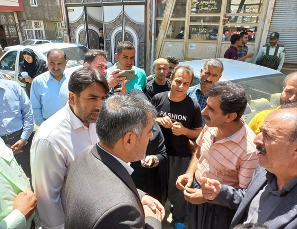سنندج 