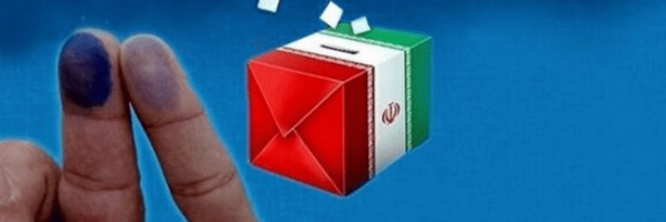 تصویر سربرگ نمایه‌ی ‌کمال شهیدی مفرد‌