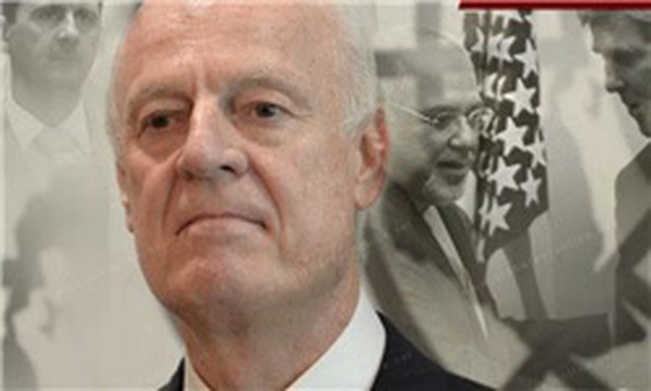 دی میستورا