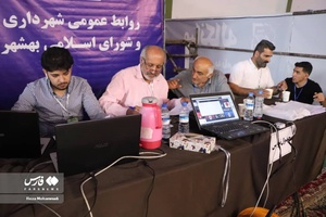 رقابت‌های بین‌المللی کشتی آزاد جوانان جام هاشمی‌نژاد