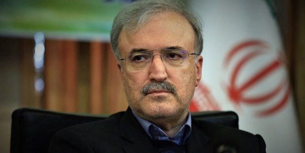 نمکی