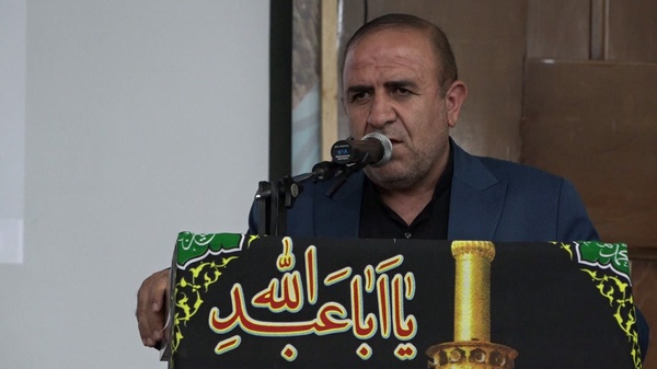 بب