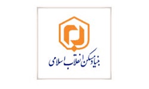 بنیاد مسکن