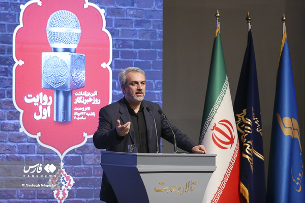 سید رضا فاطمی امین وزیر صنعت، معدن و تجارت