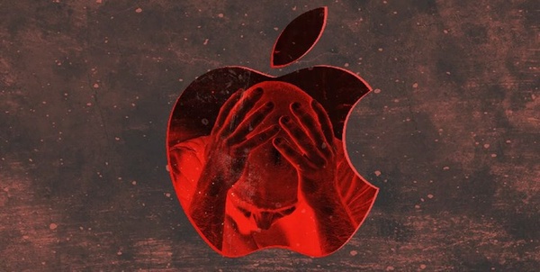 اپل