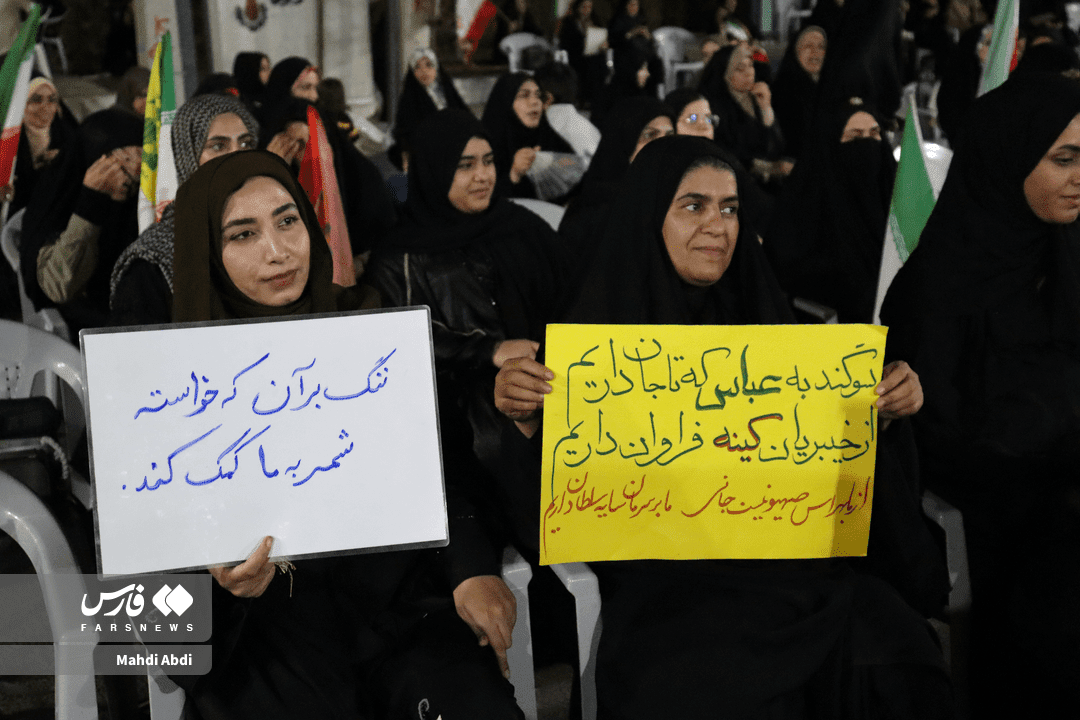 همسایگان خلیج فارس در میدان