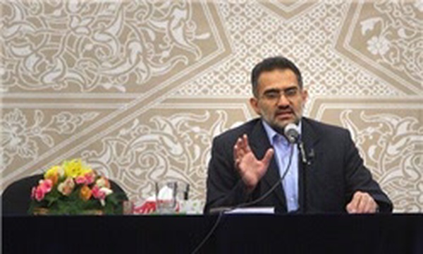حسینی