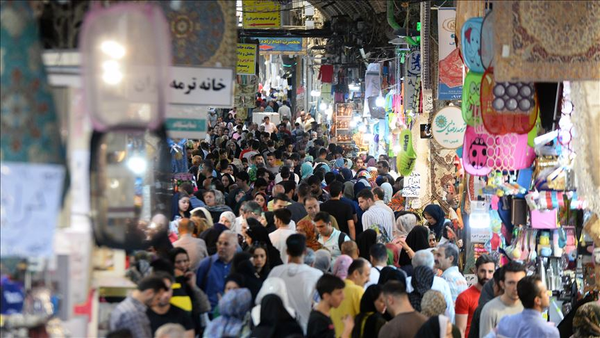 مشکلات معیشتی
