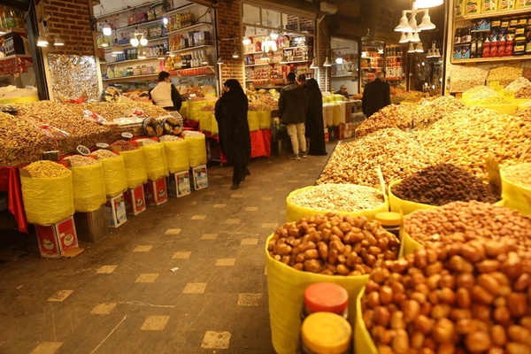 اصناف