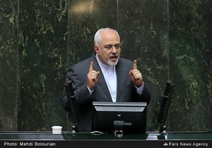 سخنرانی  محمدجواد ظریف وزیر امور خارجه در جلسه علنی مجلس شورای اسلامی