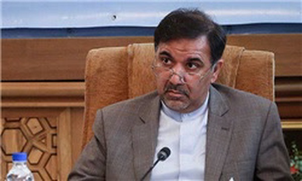 آخوندی
