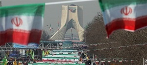 راهپیمایی 22 بهمن