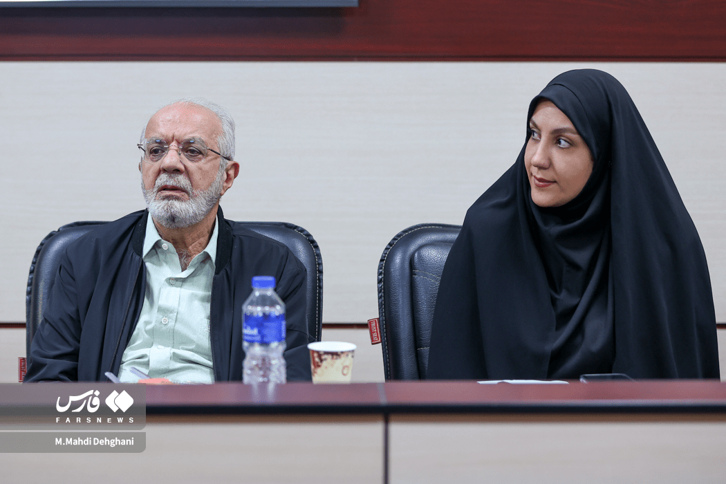 همایش ملی «هویت، استقلال و امنیت ملی پایدار»