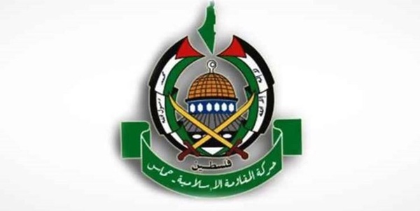 حماس