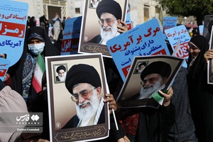 راهپیمایی بندرعباسی‌ها در محکومیت اهانت به ساحت مرجعیت