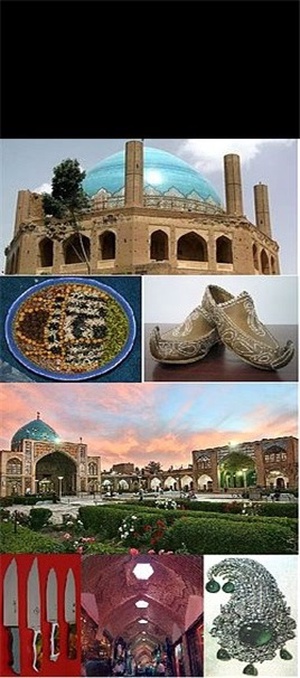 میراث فرهنگی استان زنجان