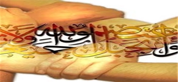 وحدت