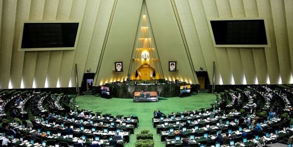 مجلس شورای اسلامی