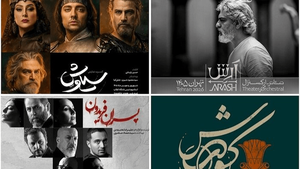 حضور پررنگ شاهنامه در تئاتر