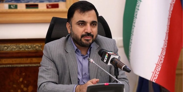 عیسی زارع پور