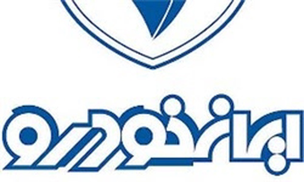 ایران خودرو