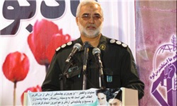 علیخانی