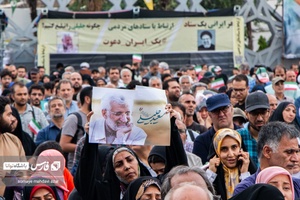 اجتماع مردمی حامیان «سعید جلیلی» در میدان آیینی امام حسین (ع)