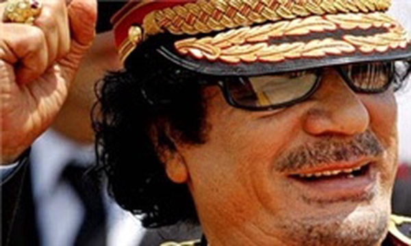 قذافی