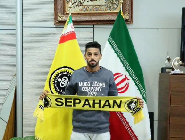 الغسانی