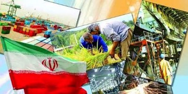 اشتغال روستایی