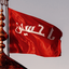 Profile picture of ‌پدرام سهیلی فر‌