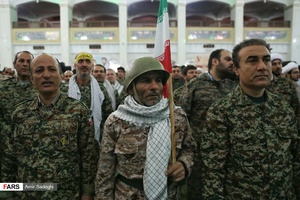 همایش بسیج