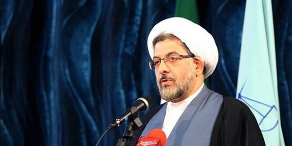 امینی