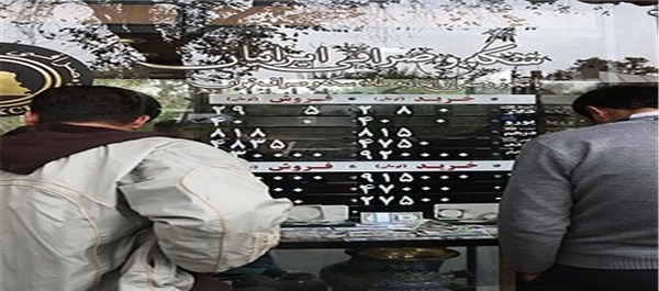 ارز و دلار