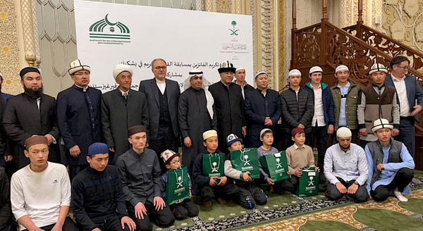 قرقیزستان