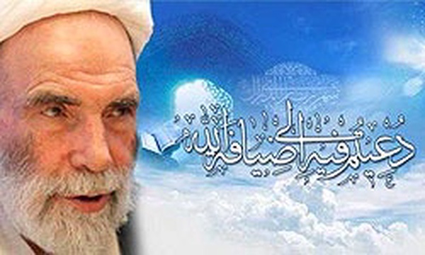 مجتبی تهرانی