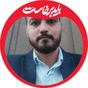 تصویر نمایه‌ی ‌جواد ایوب‌
