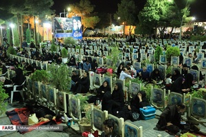احیای شب بیست و یکم ماه رمضان در اصفهان