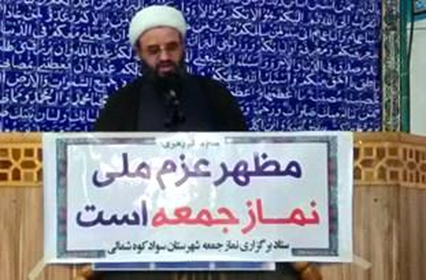 حسین ابراهیمی