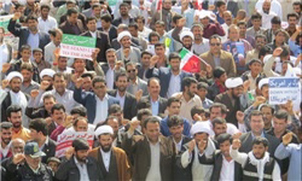 راهپیمایی